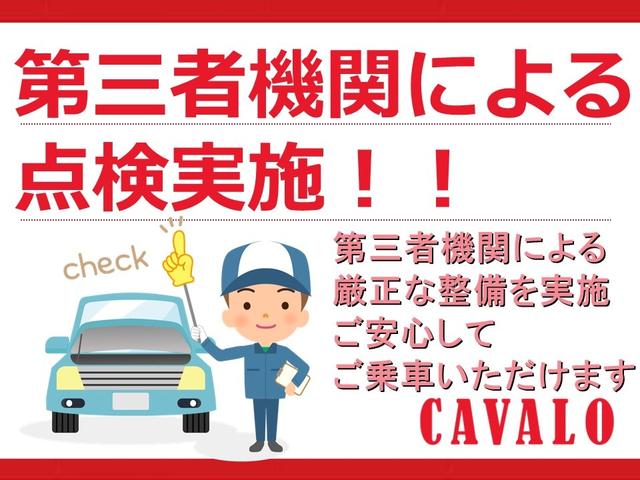 Mazda FLAIR WAGON TOUGH STYEL 2019