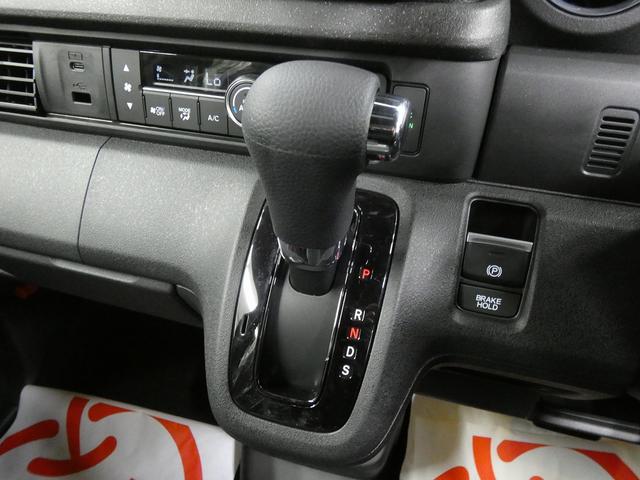 Honda N-BOX CUSTOM 2025