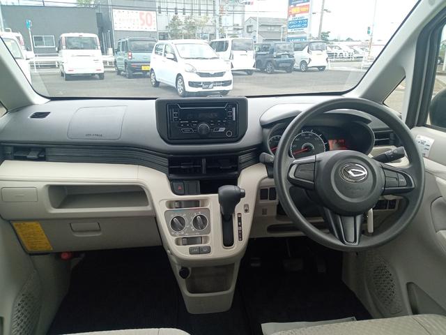 Daihatsu MOVE 2022