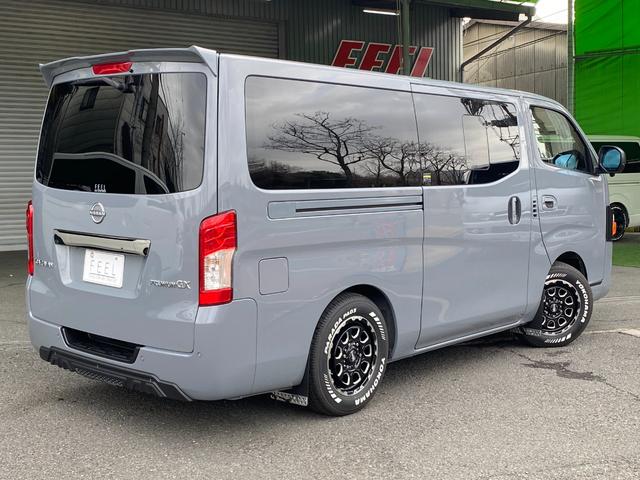 Nissan CARAVAN 2026