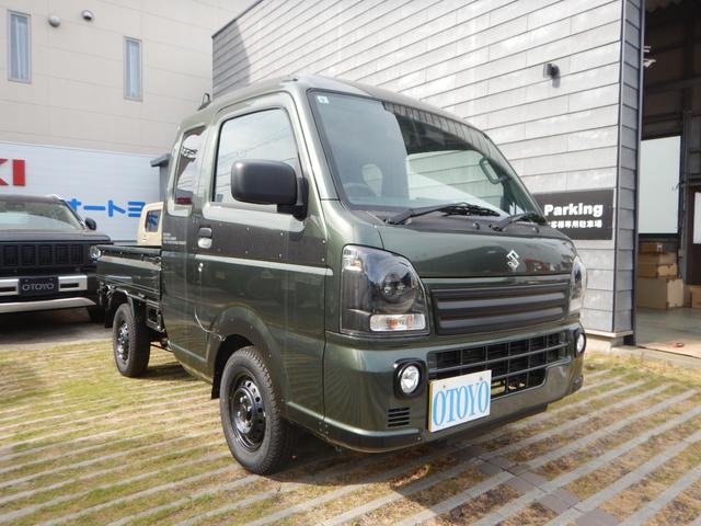 Suzuki SUPER CARRY 2024