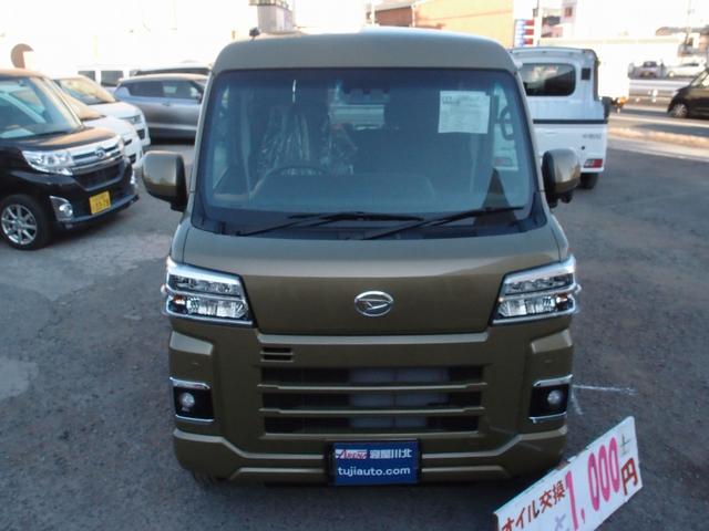 Daihatsu HIJET CARGO 2025