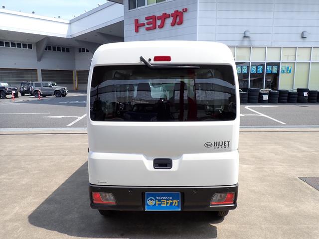 Daihatsu HIJET CARGO 2024