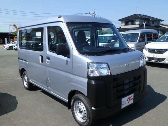 Daihatsu HIJET CARGO 2024