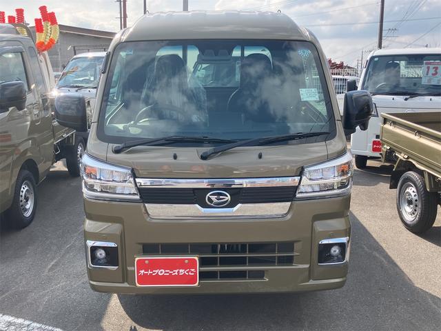 Daihatsu HIJET TRUCK 2026