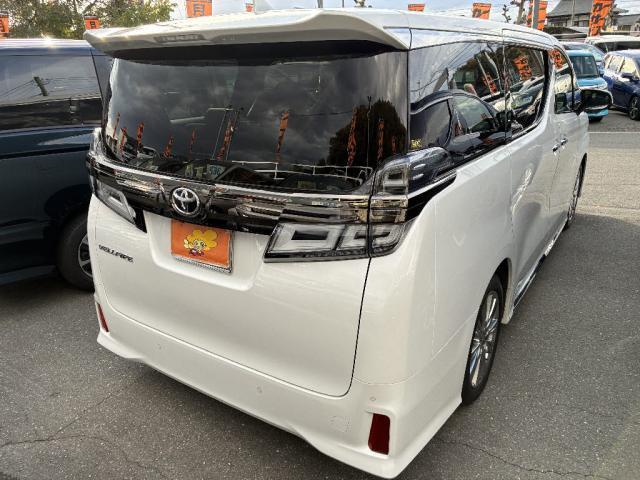Toyota VELLFIRE 2020
