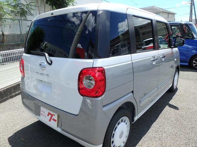 Daihatsu MOVE CANBUS 2025
