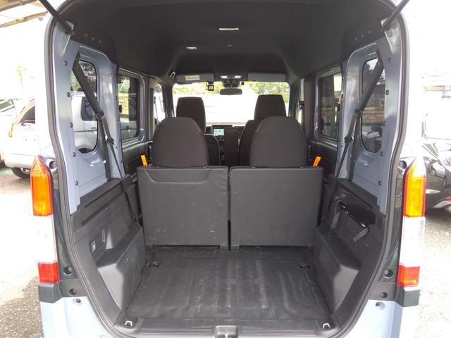 Honda N-VAN PLUS STYLE 2024