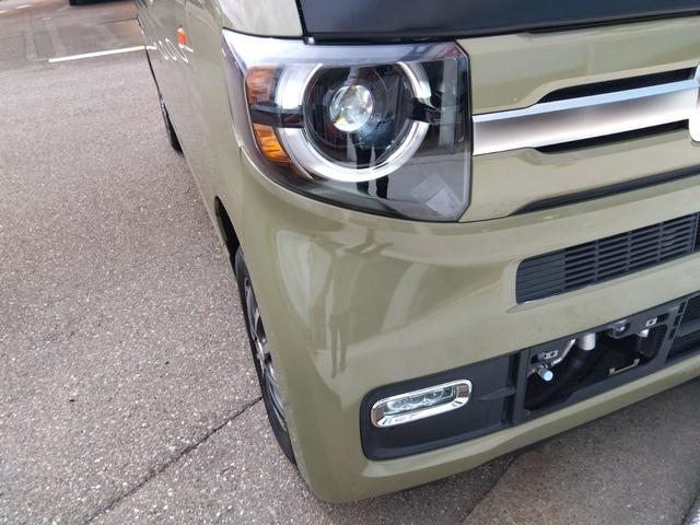 Honda N-VAN PLUS STYLE 2023