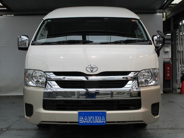 Toyota HIACE WAGON 2022