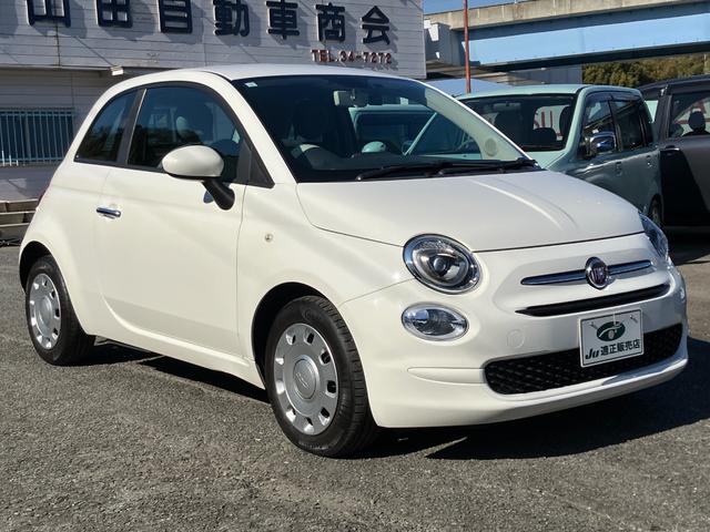 Fiat 500 2017