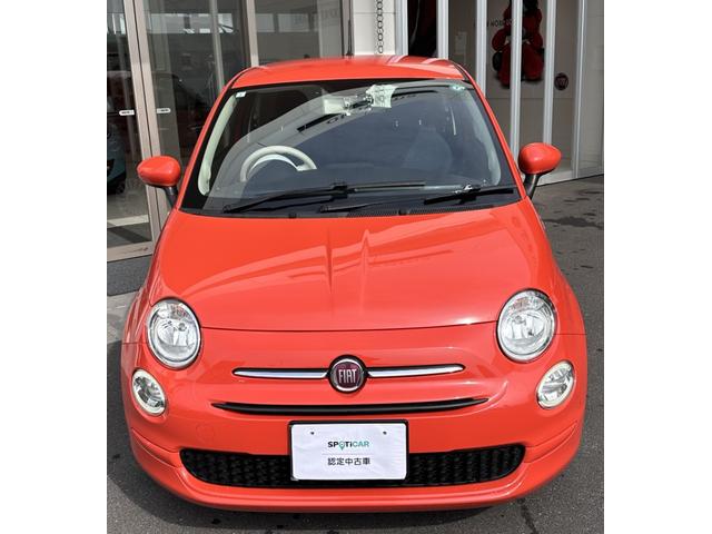 Fiat 500 2021