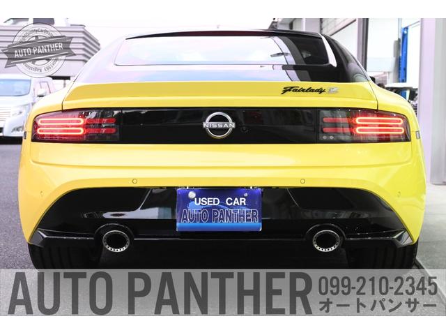Nissan FAIRLADY Z 2023