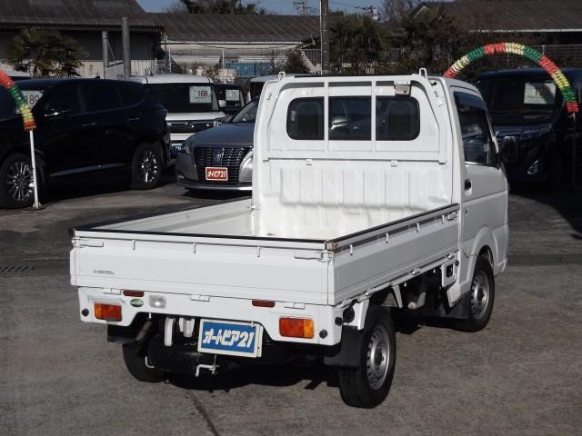 Mazda SCRUM TRUCK 2018