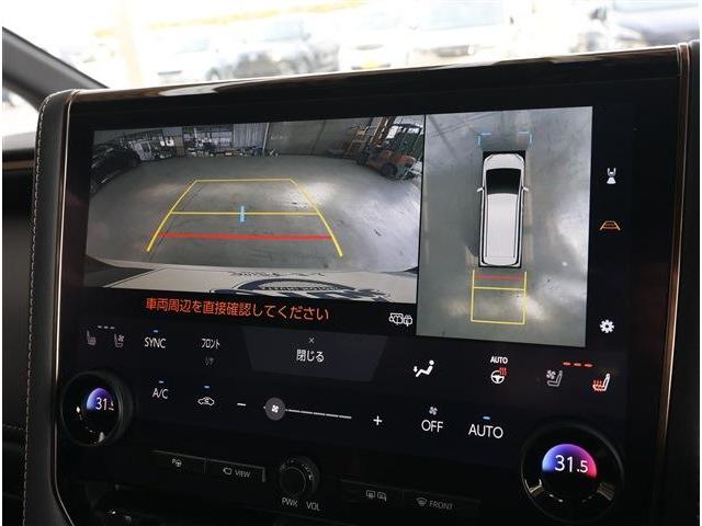 Toyota VELLFIRE HYBRID 2024