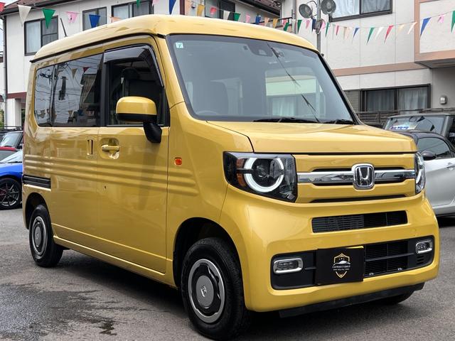 Honda N-VAN 2024
