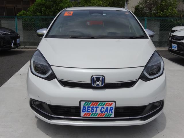 Honda FIT 2023