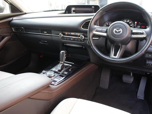 Mazda CX-30 2020