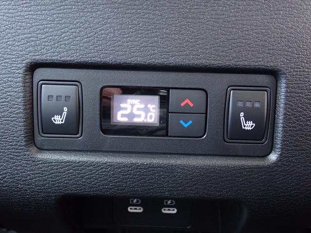 Mitsubishi OUTLANDER PHEV 2025