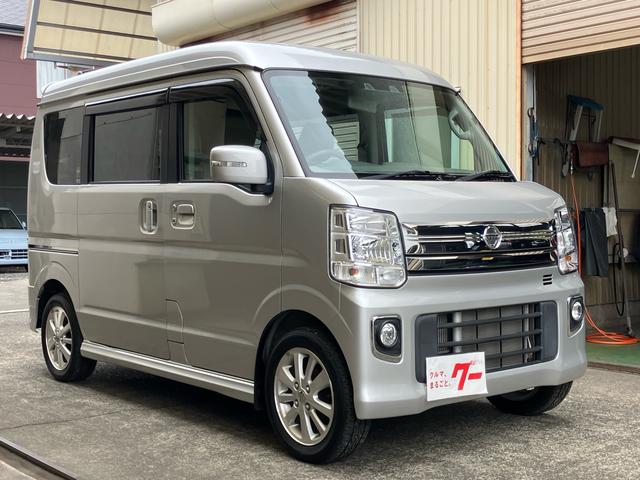 Nissan NV100 Clipper Rio 2022