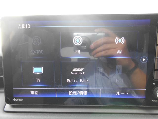 Honda VEZEL 2024
