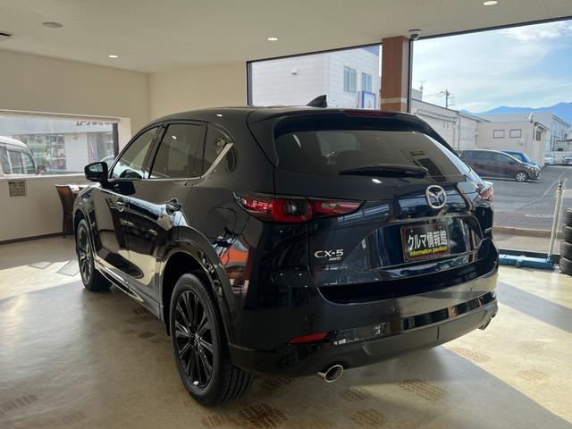 Mazda CX-5 2023