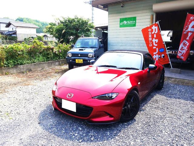 Mazda ROADSTER 2022