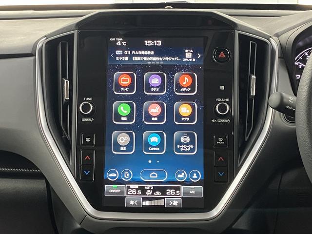 Subaru CROSSTREK 2023