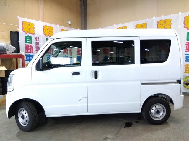 Nissan NV100 Clipper Van 2021