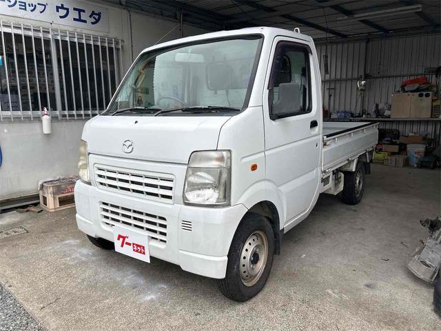 Mazda SCRUM TRUCK 2010