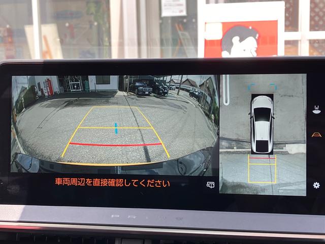 Toyota PRIUS 2026