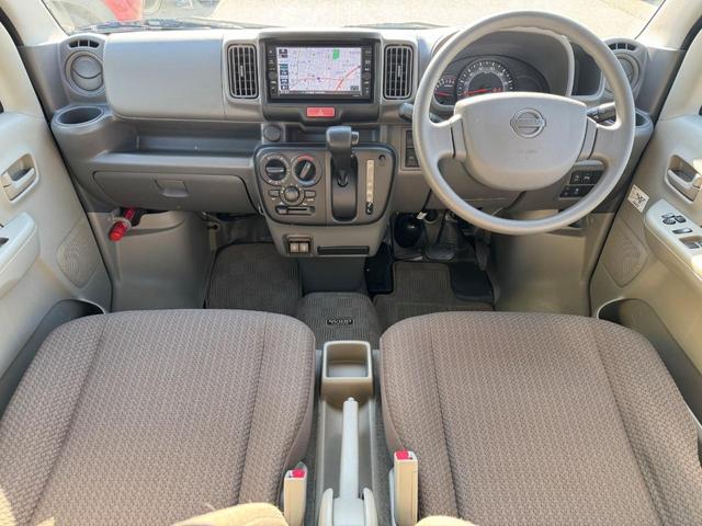 Nissan NV100 Clipper Van 2023