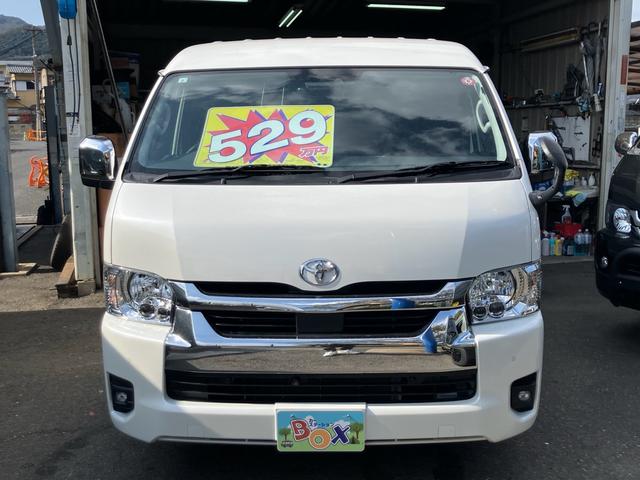 Toyota HIACE WAGON 2024