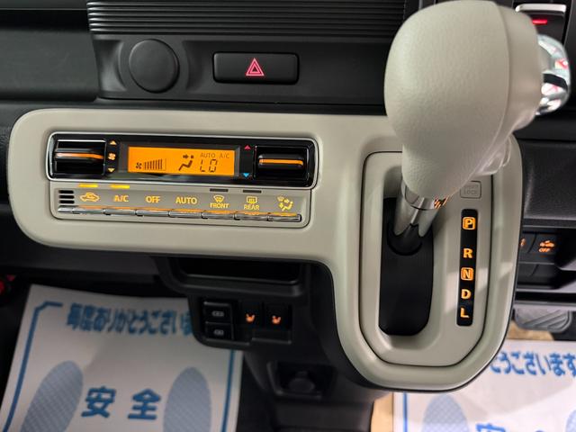 Suzuki WAGON R SMILE 2025