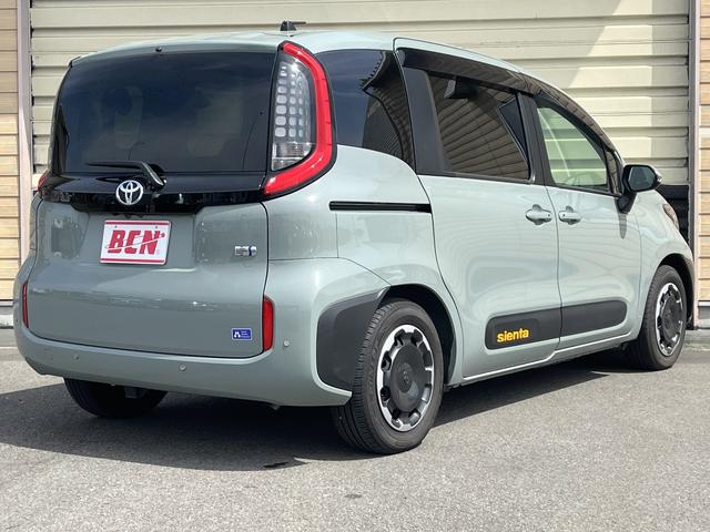 Toyota SIENTA 2023