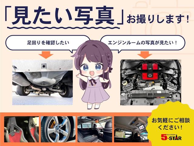 Toyota ALPHARD HYBRID 2023