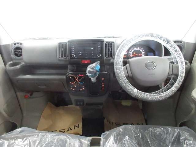 Nissan CLIPPER VAN 2024