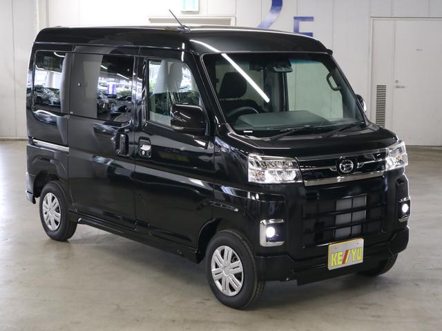 Daihatsu ATRAI 2026