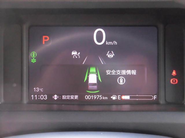 Honda N-BOX JOY 2025