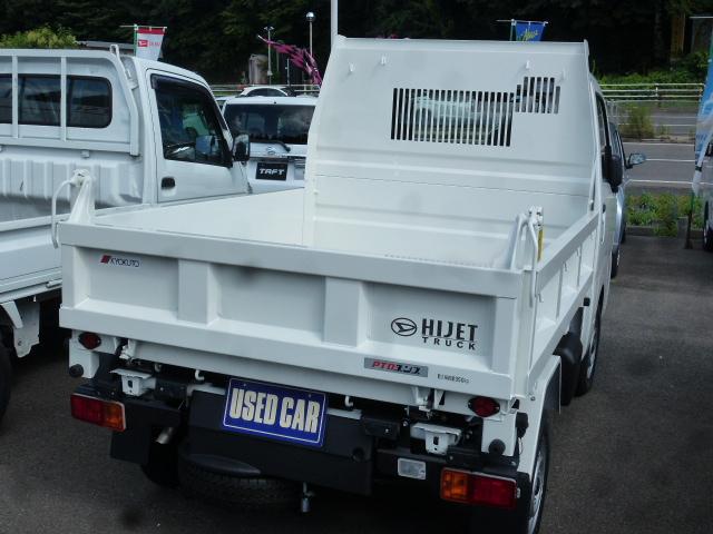 Daihatsu HIJET TRUCK 2025