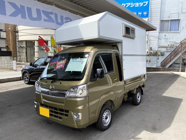 Daihatsu HIJET TRUCK 2021