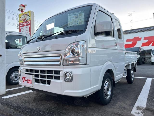 Suzuki SUPER CARRY 2024