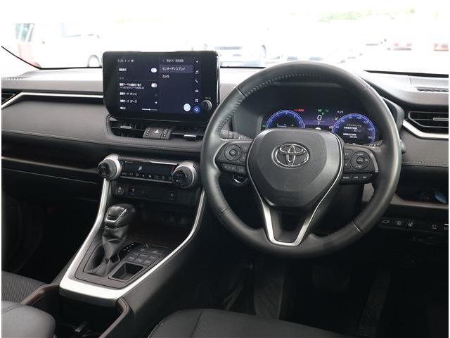 Toyota RAV4 2023
