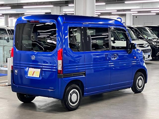 Honda N-VAN PLUS STYLE 2021