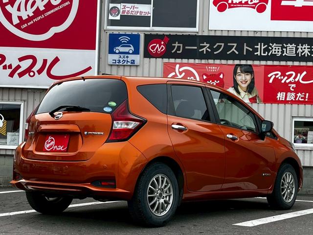 Nissan NOTE 2018