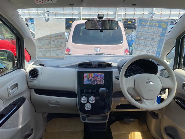 Mitsubishi EK WAGON 2017