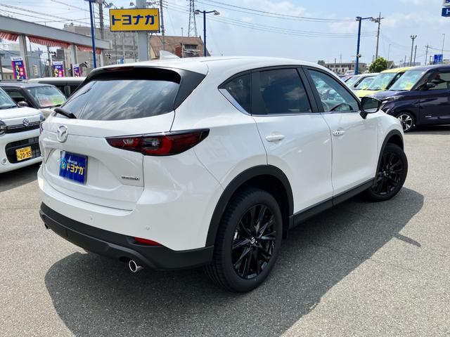 Mazda CX-5 2025