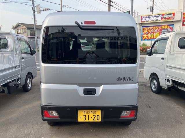 Daihatsu HIJET CARGO 2025