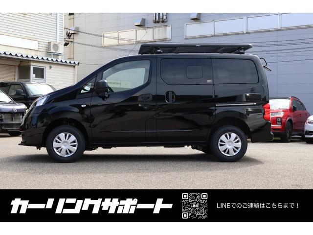 Nissan NV200 VANETTE VAN 2025