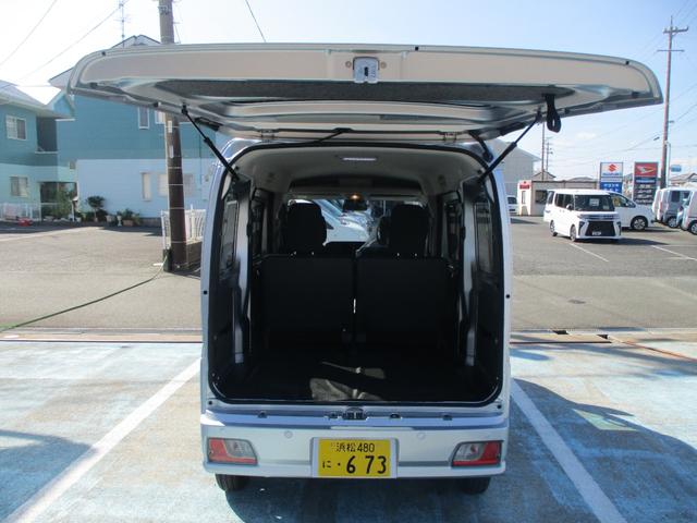 Daihatsu HIJET CARGO 2025